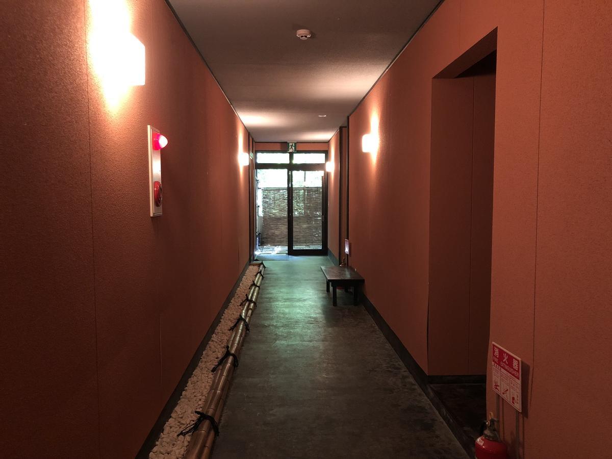 Bangakuro Hotel Hakone Exterior foto