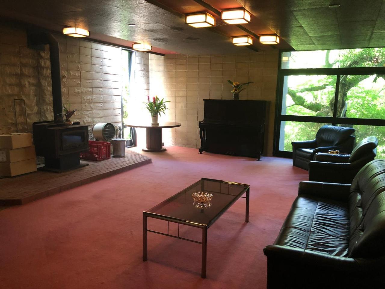 Bangakuro Hotel Hakone Exterior foto